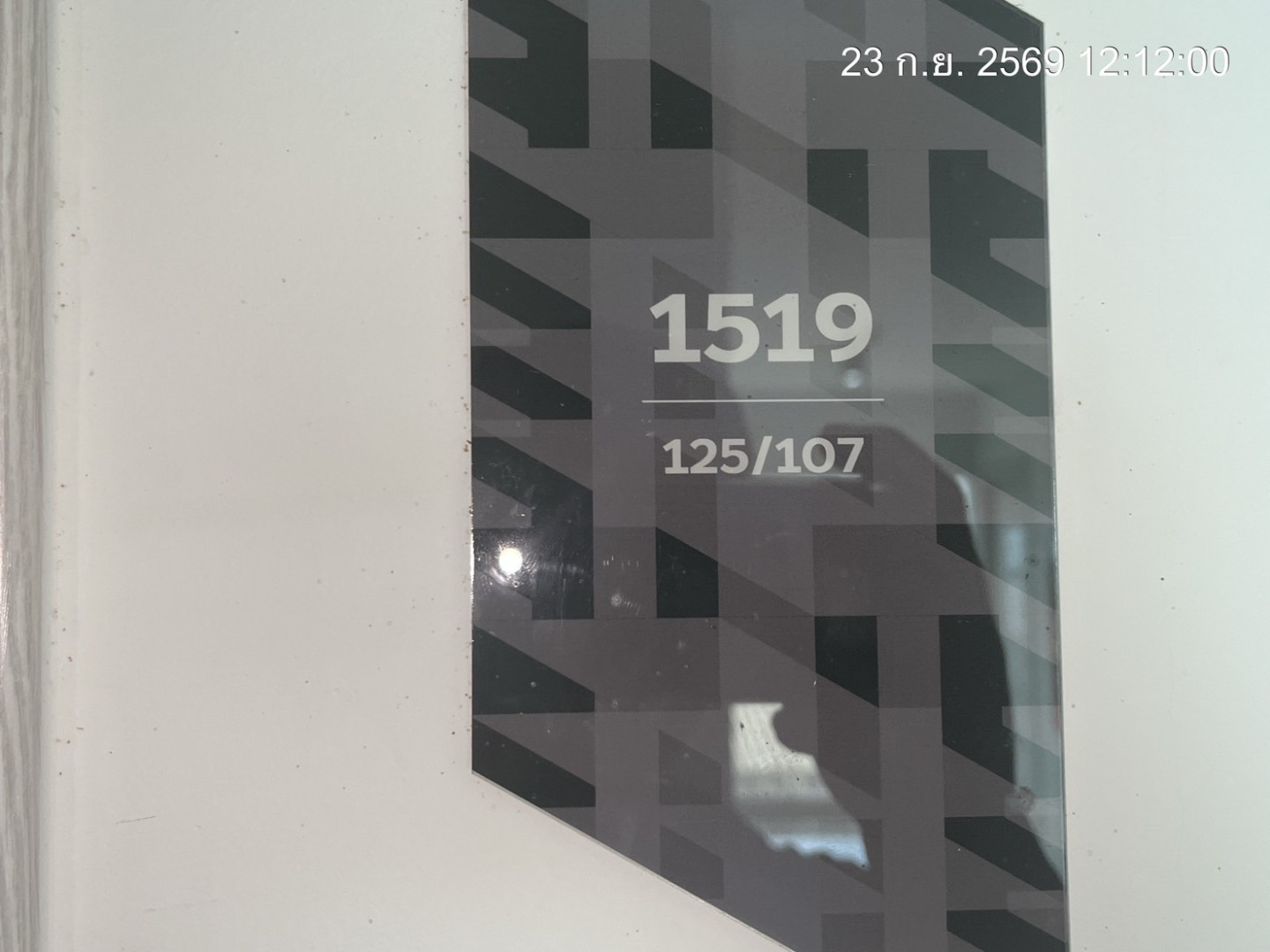 property_1790144459524.jpg