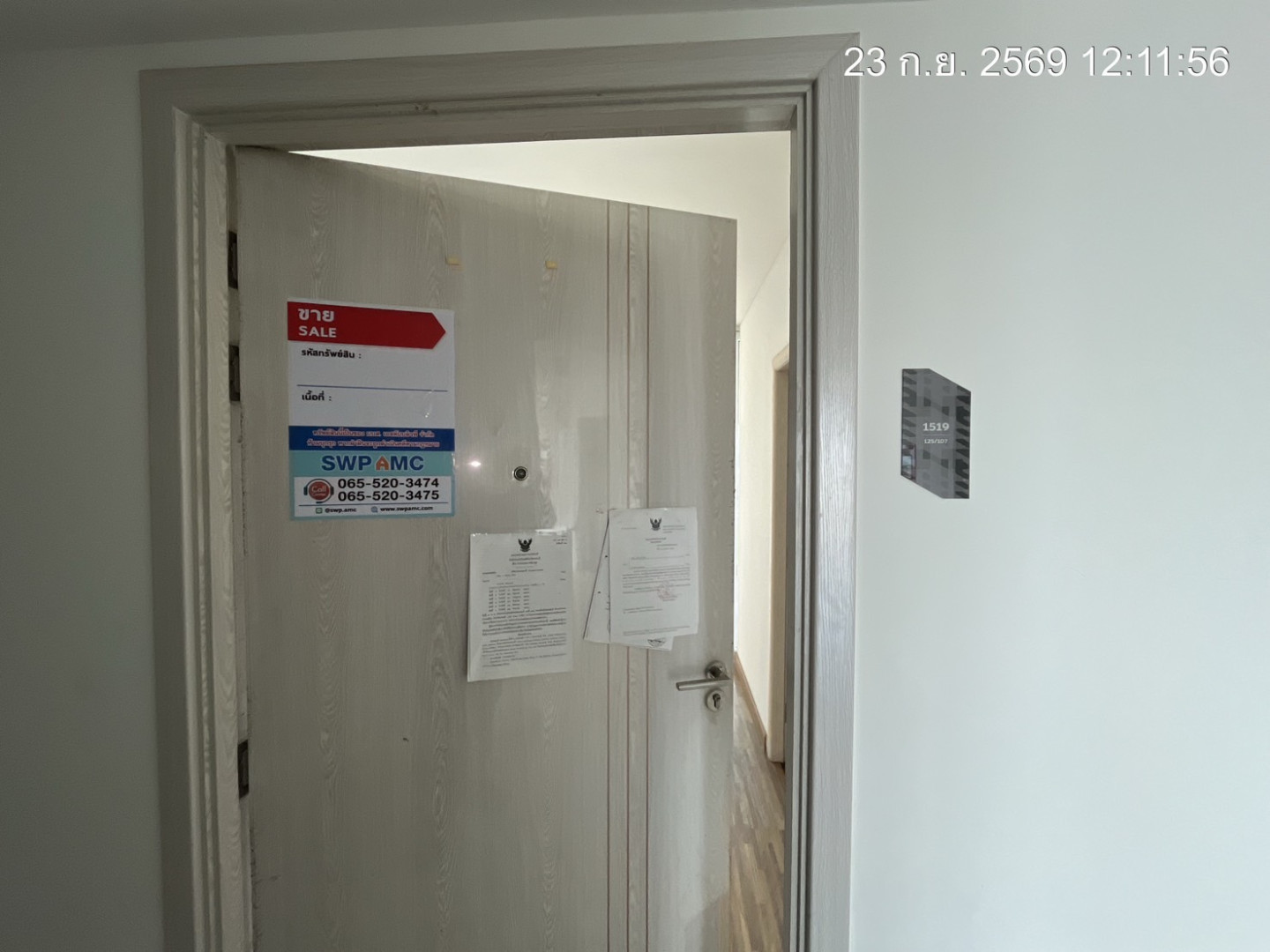 property_1790144460359.jpg