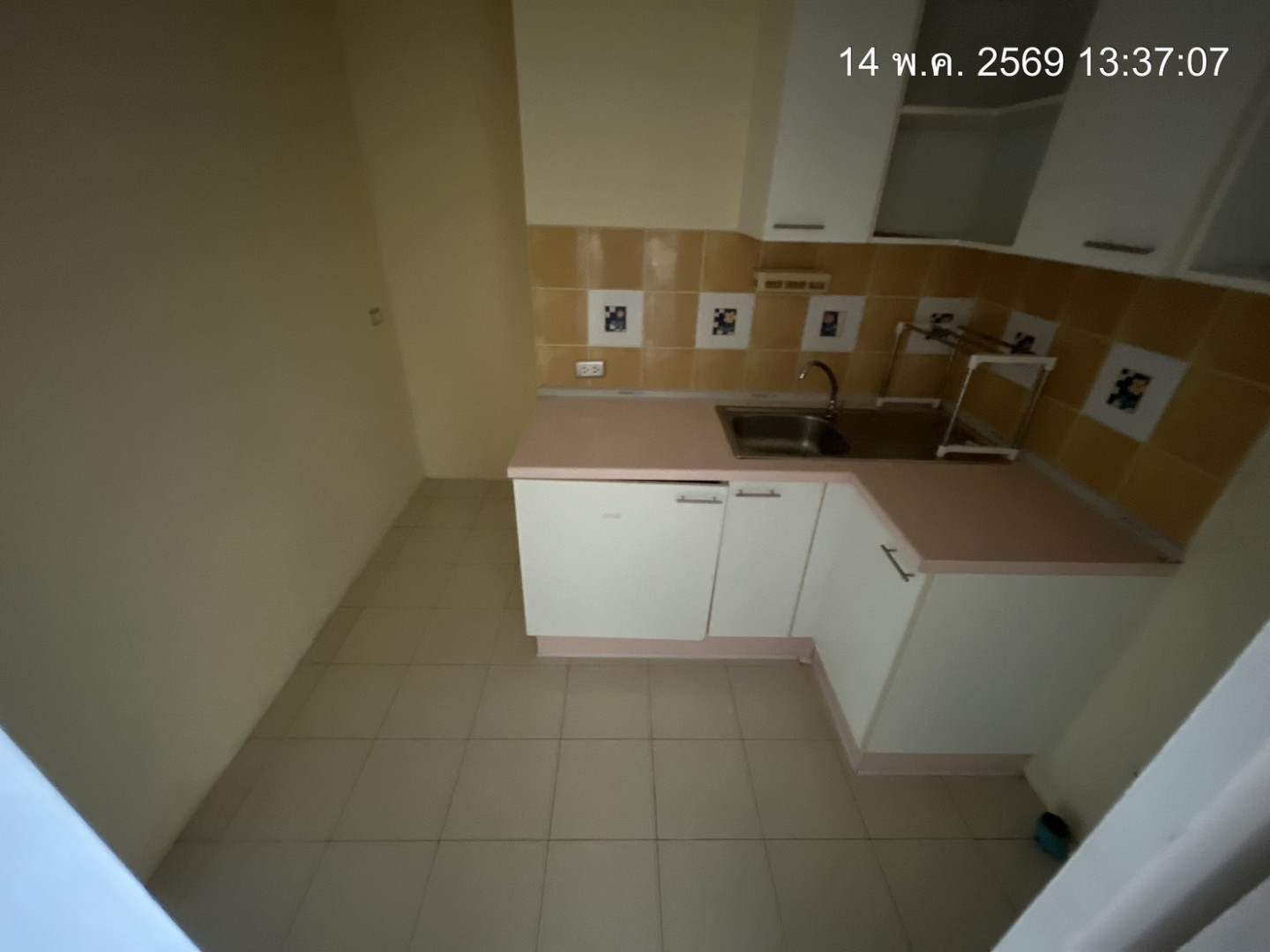 property_1778817277526.jpg