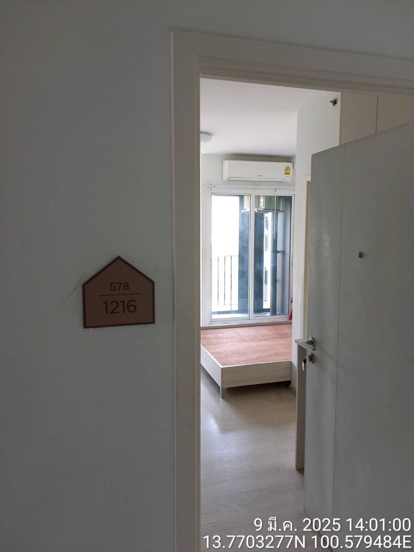 property_1779346747296.jpg