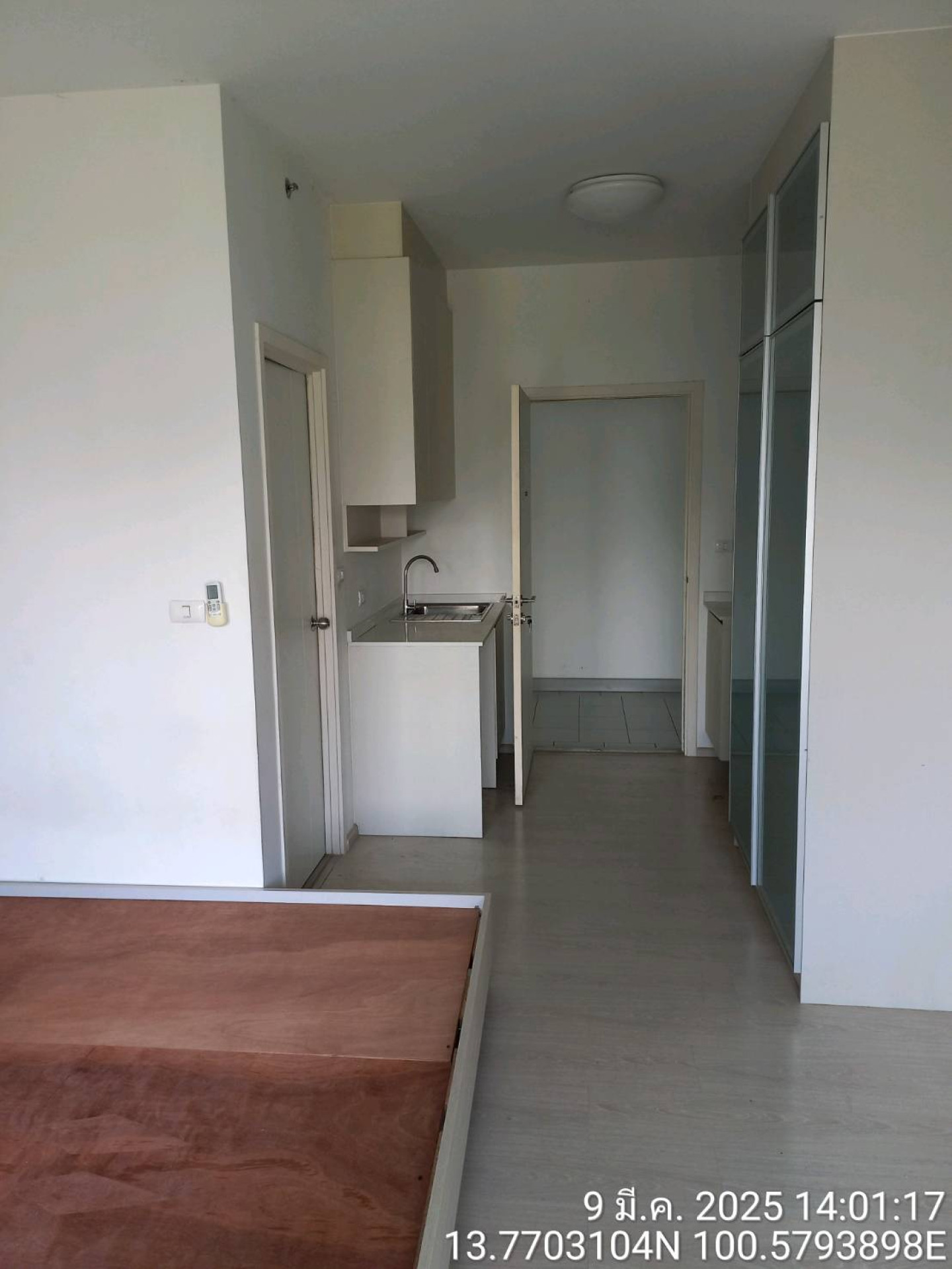 property_1779346750500.jpg