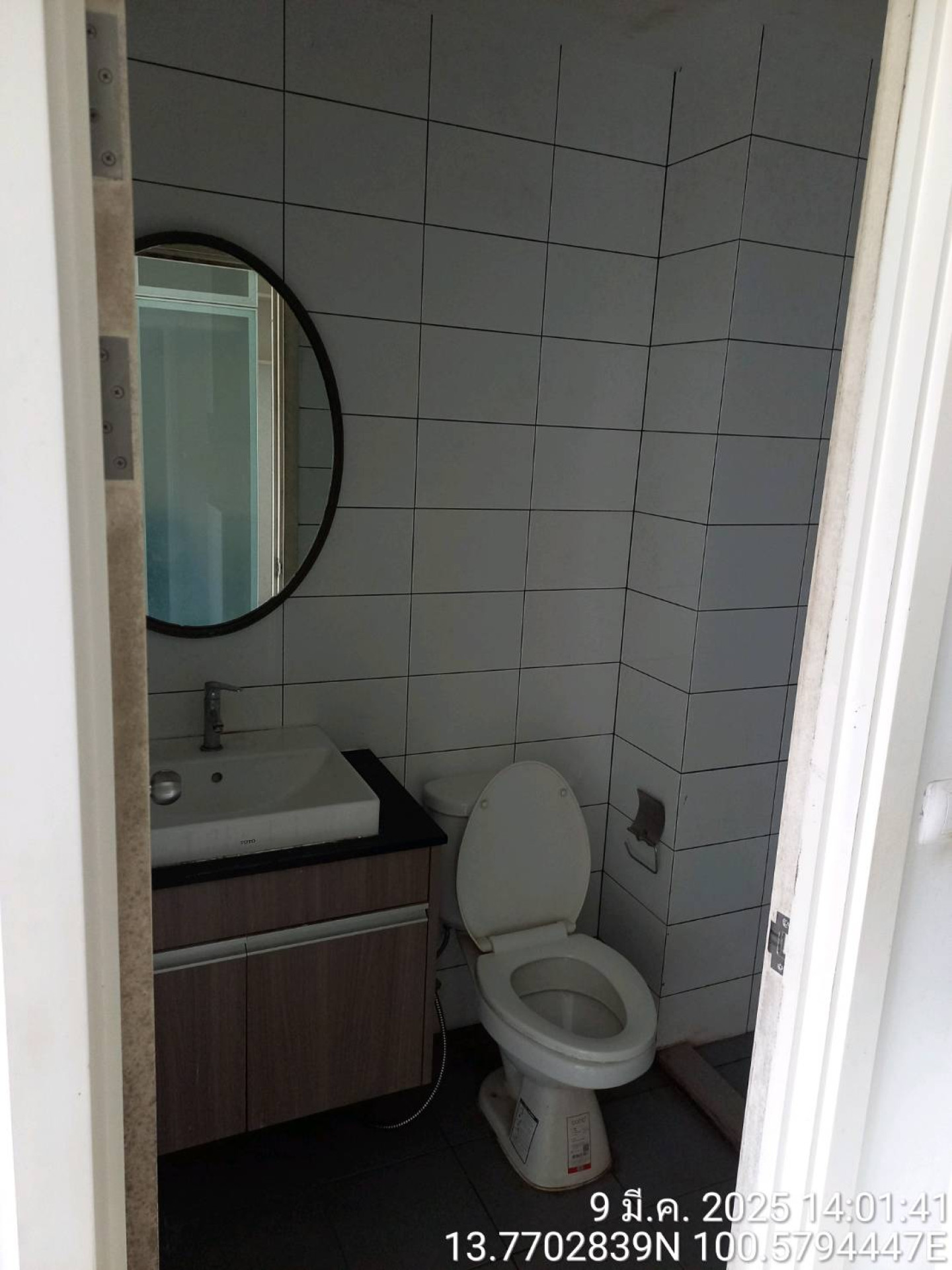 property_1779346751620.jpg