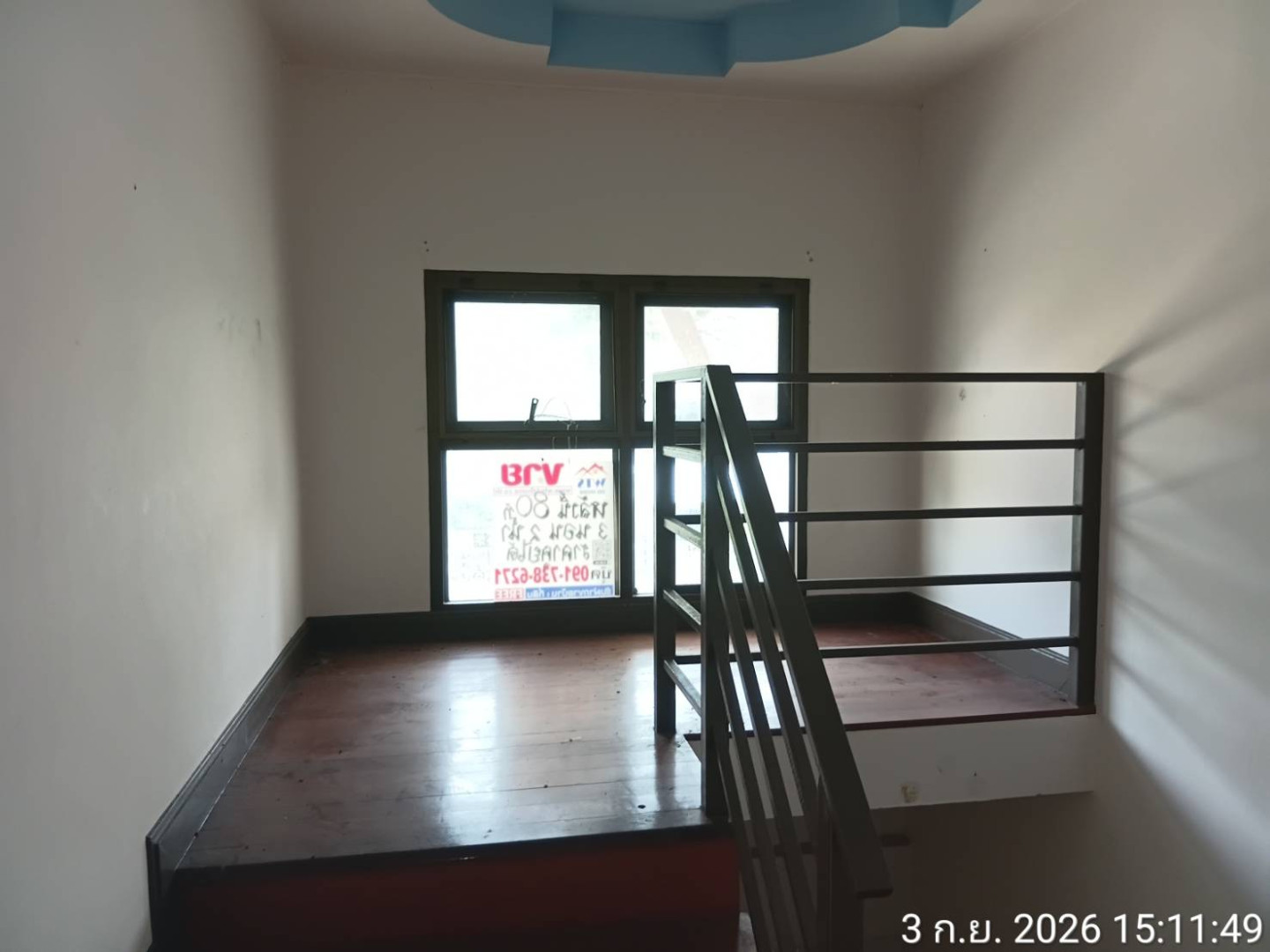 property_1788491637249.jpg