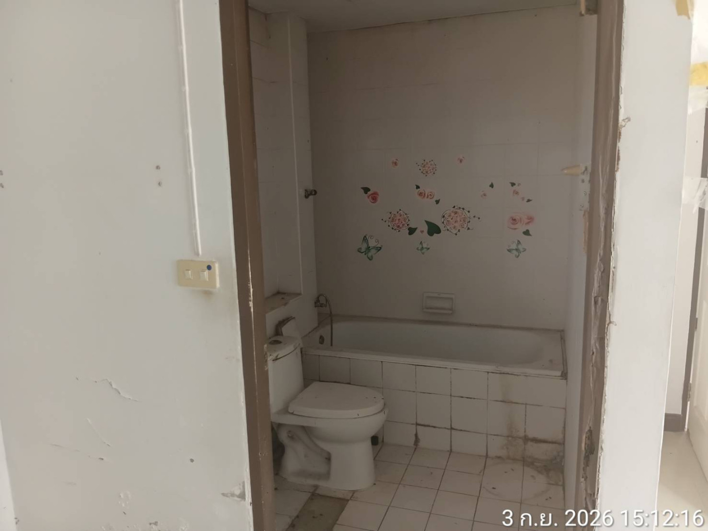 property_1788491638720.jpg