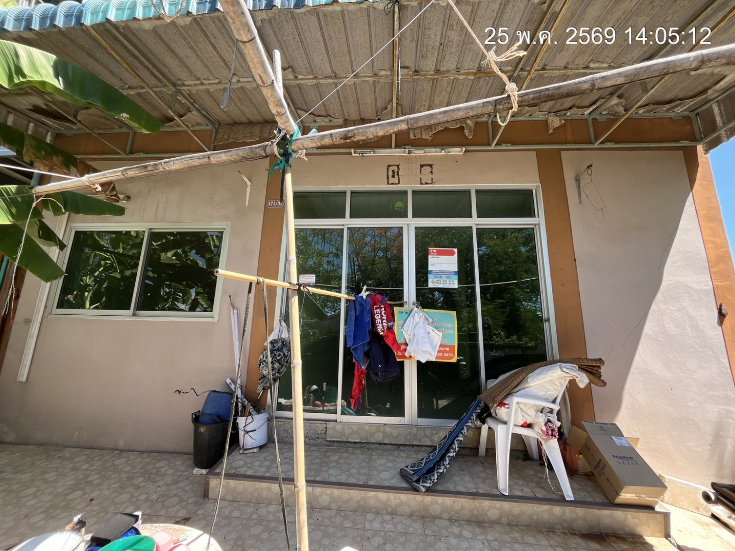 property_1779693491141.jpg