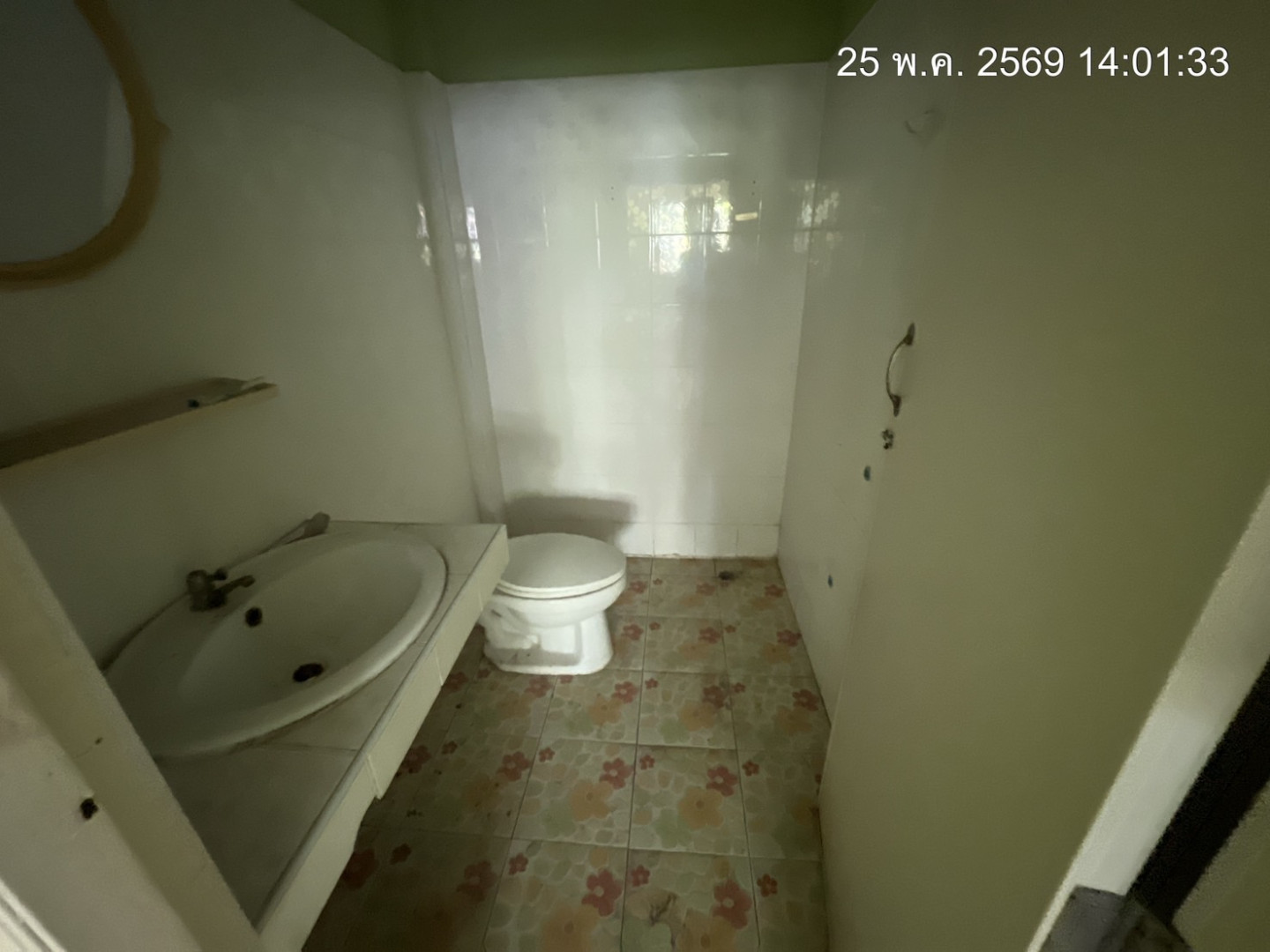 property_1779693493220.jpg