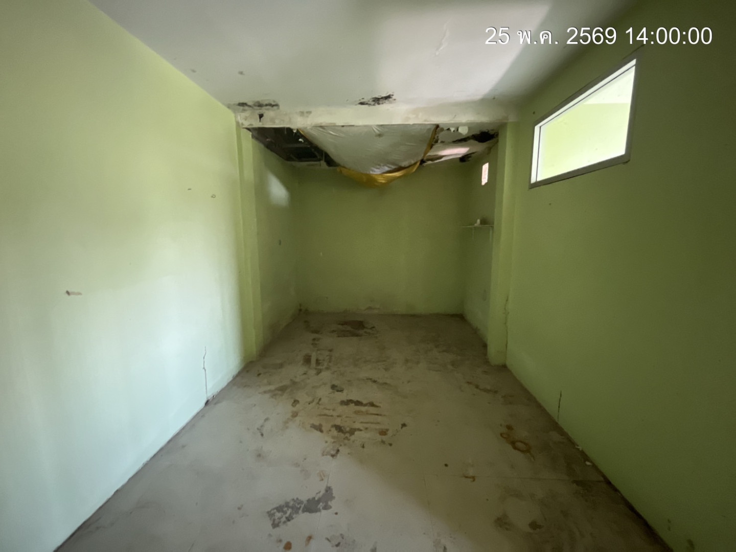 property_1779693495378.jpg
