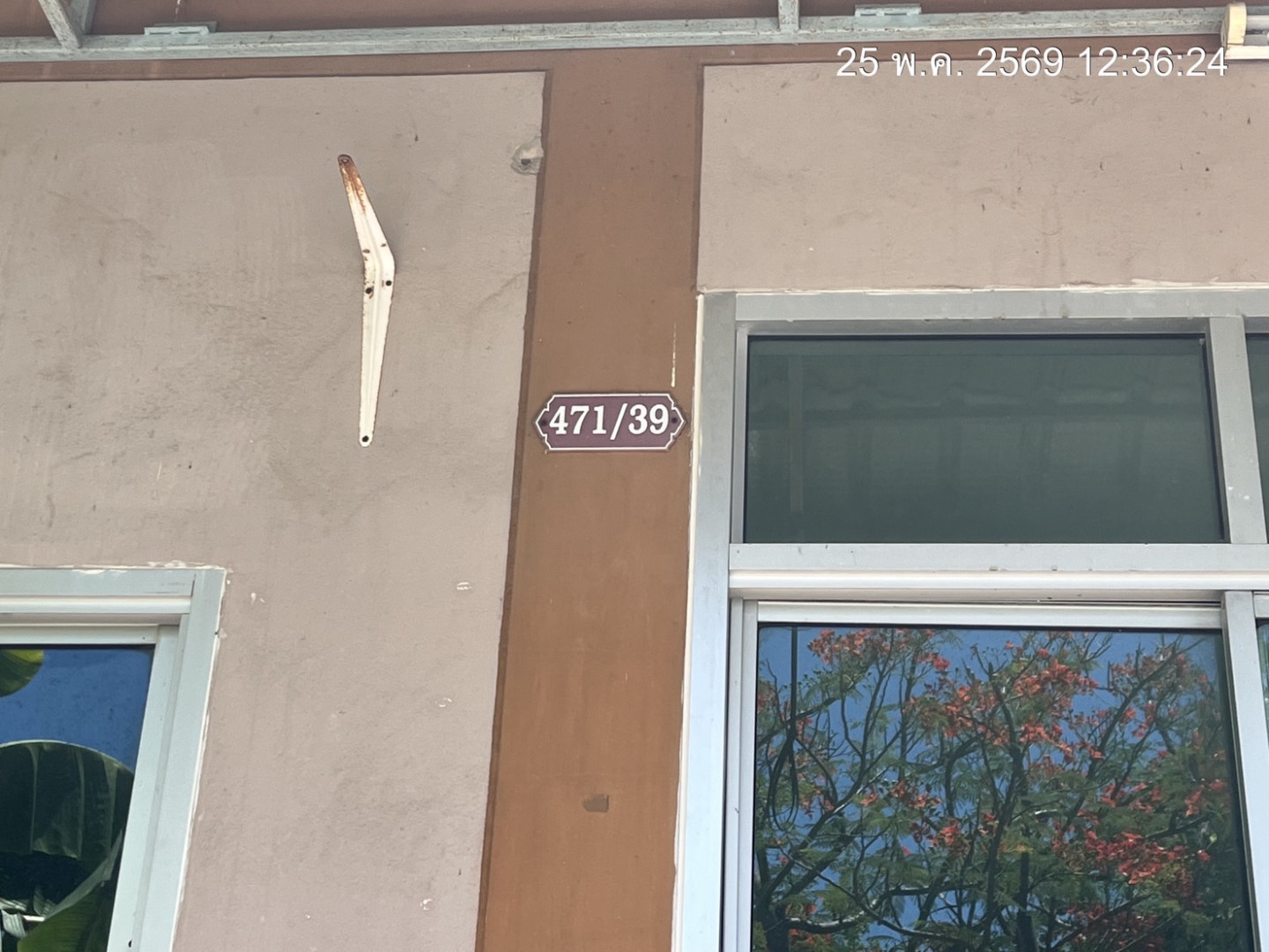 property_1779693625029.jpg