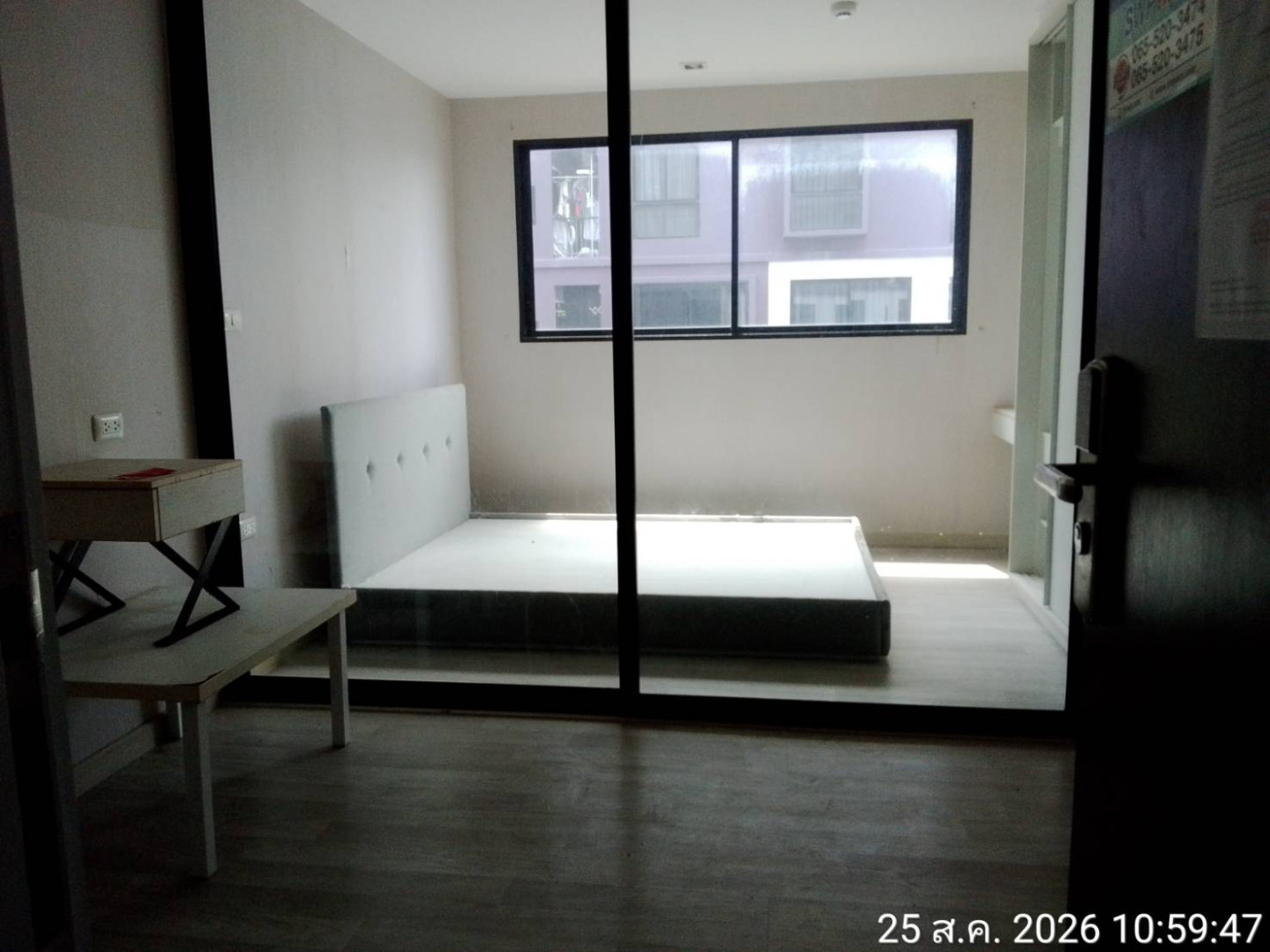 property_1787632473739.jpg