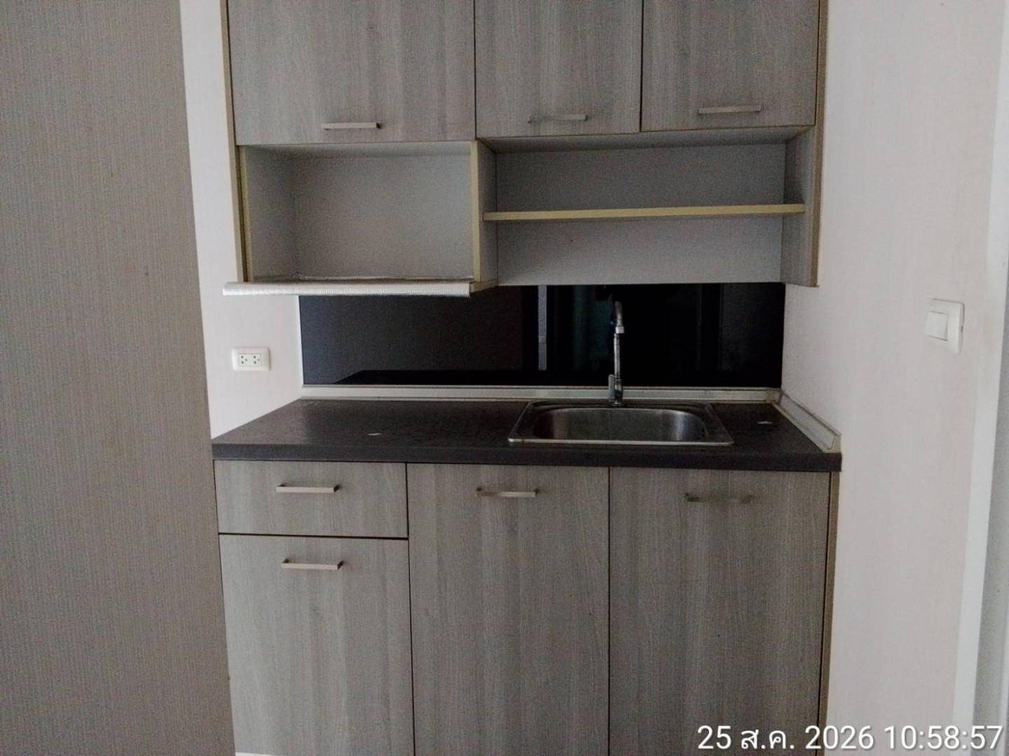 property_1787632474539.jpg