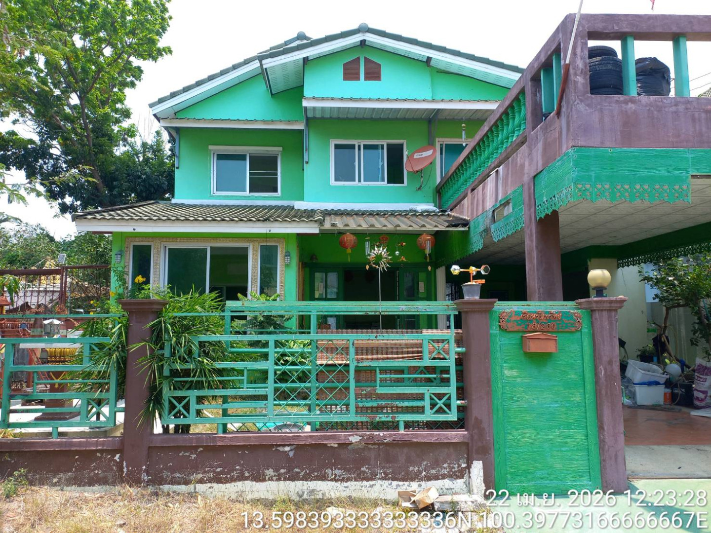 โครงการสิรินดา บางขุนเทียน