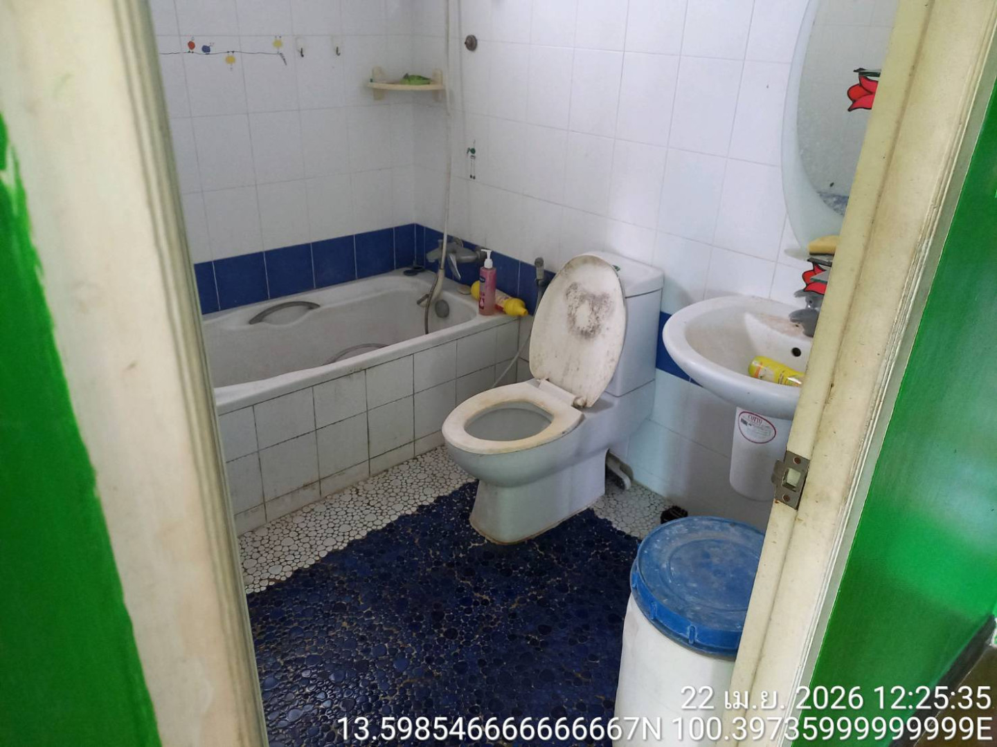 property_1783931416278.jpg