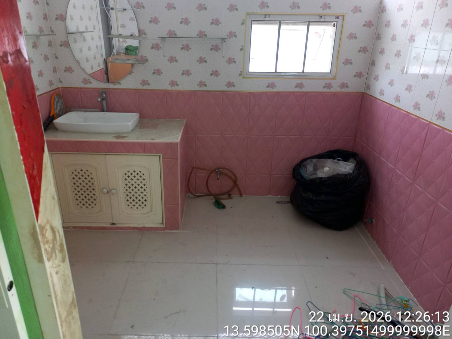 property_1783931418538.jpg