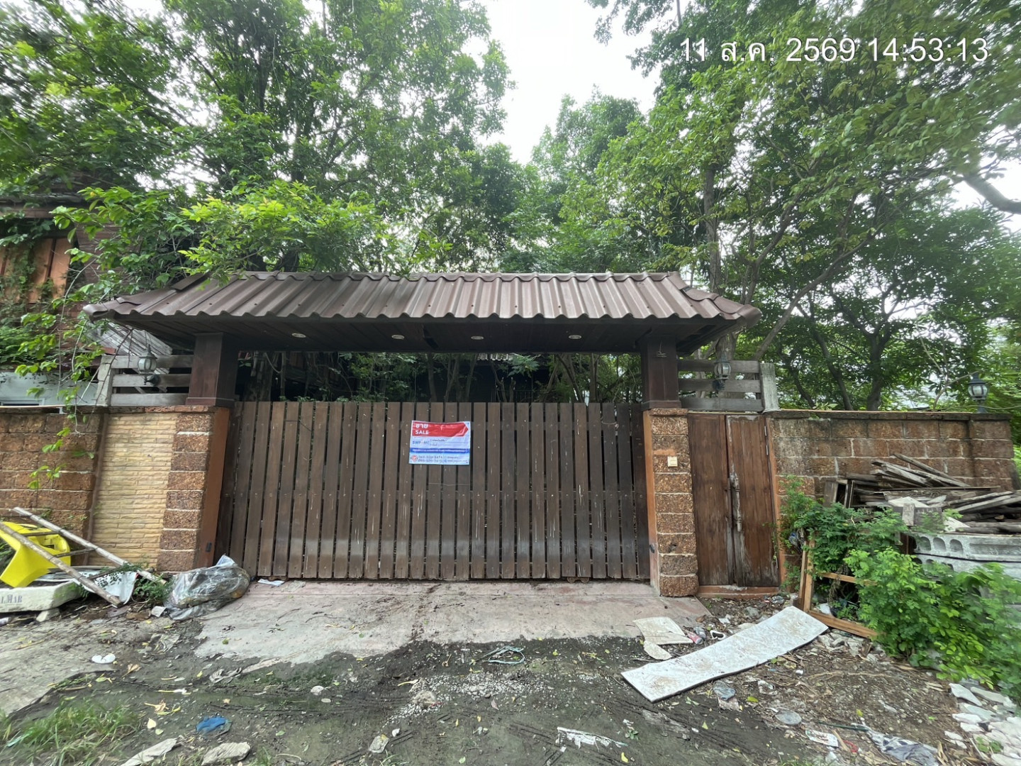 บ้านเดี่ยว ซอยพัฒนาชุมชน 1 แยกจากซอยศรีด่าน 22