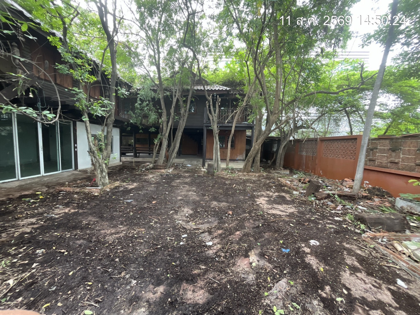 property_1786591916187.jpg