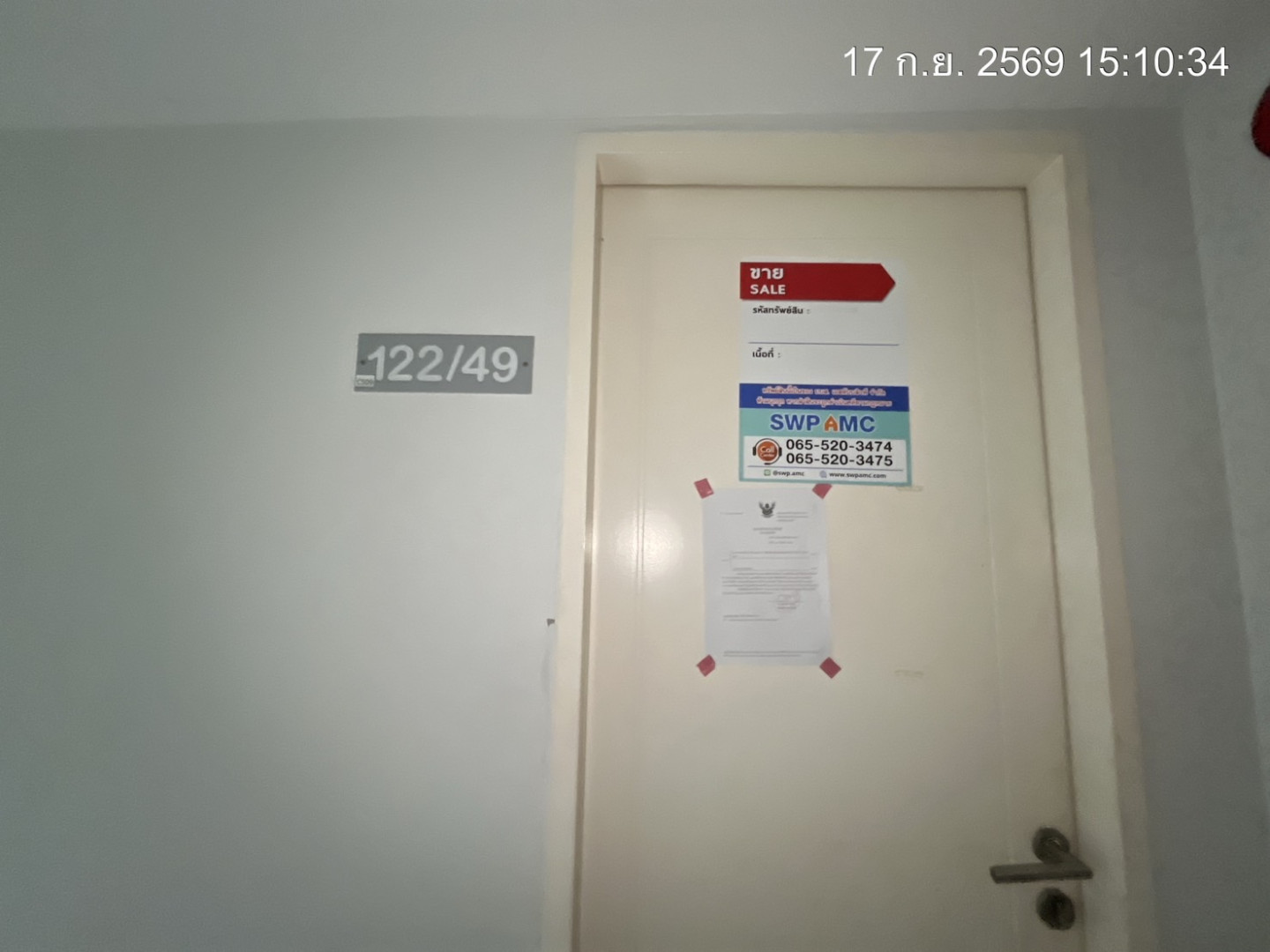 property_1789634978437.jpg