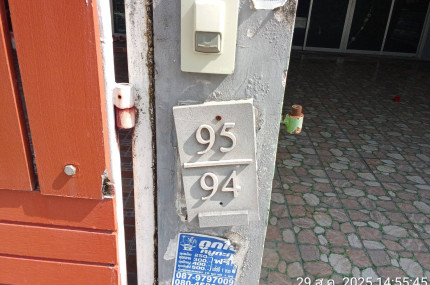 property_1756698234173.jpg