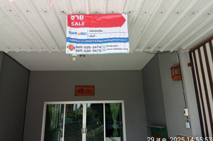 property_1756698234450.jpg