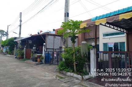 property_1752482021318.jpg