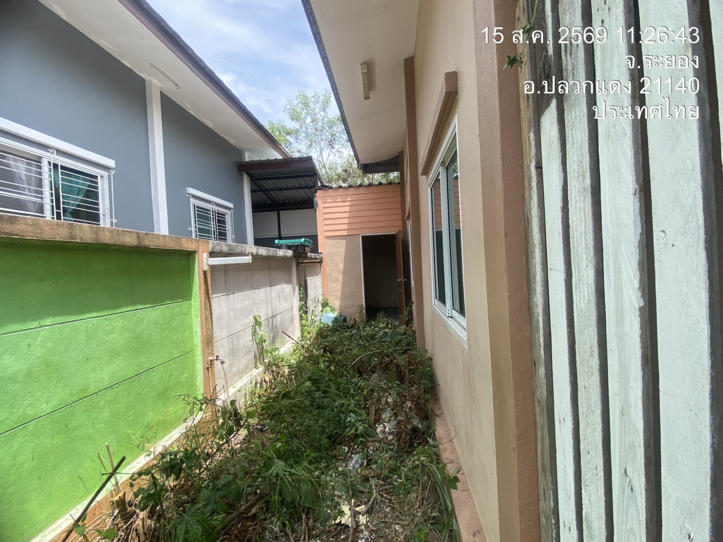 property_1786946678571.jpg