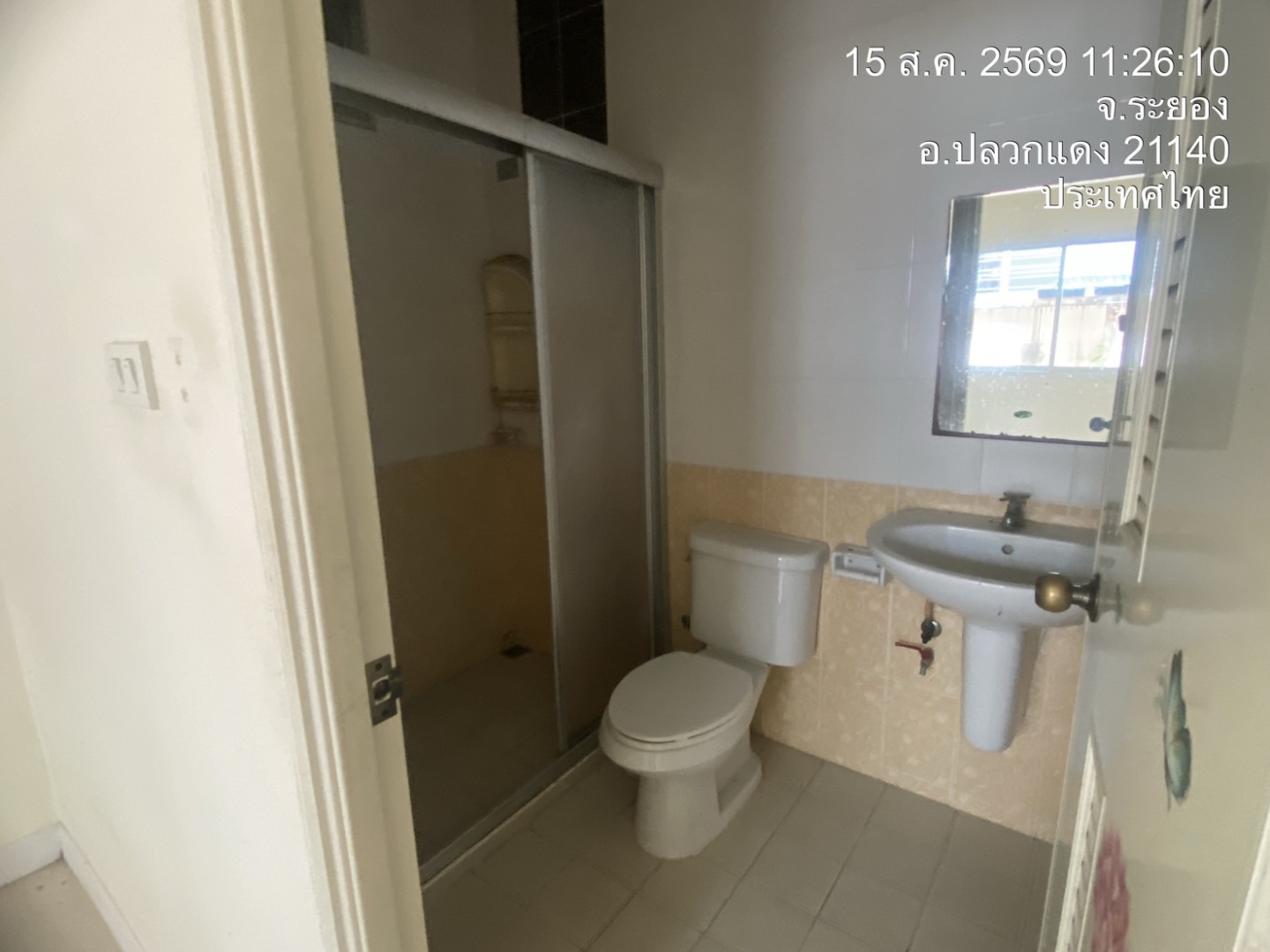 property_1786946680788.jpg