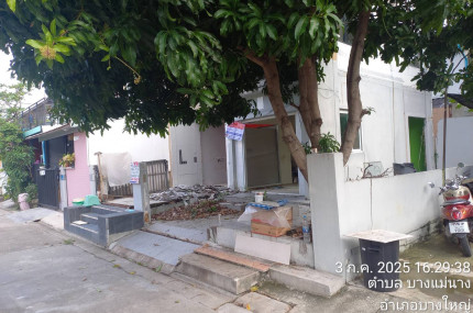 property_1751596891571.jpg
