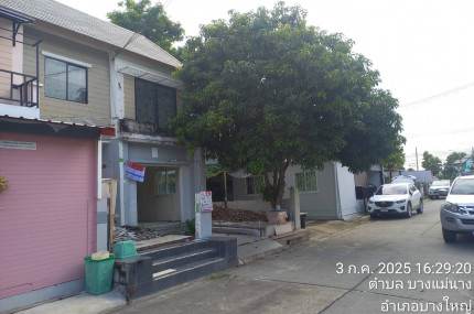 property_1751596891889.jpg