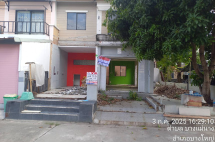 โครงการพฤกษา 54 ทับ 203