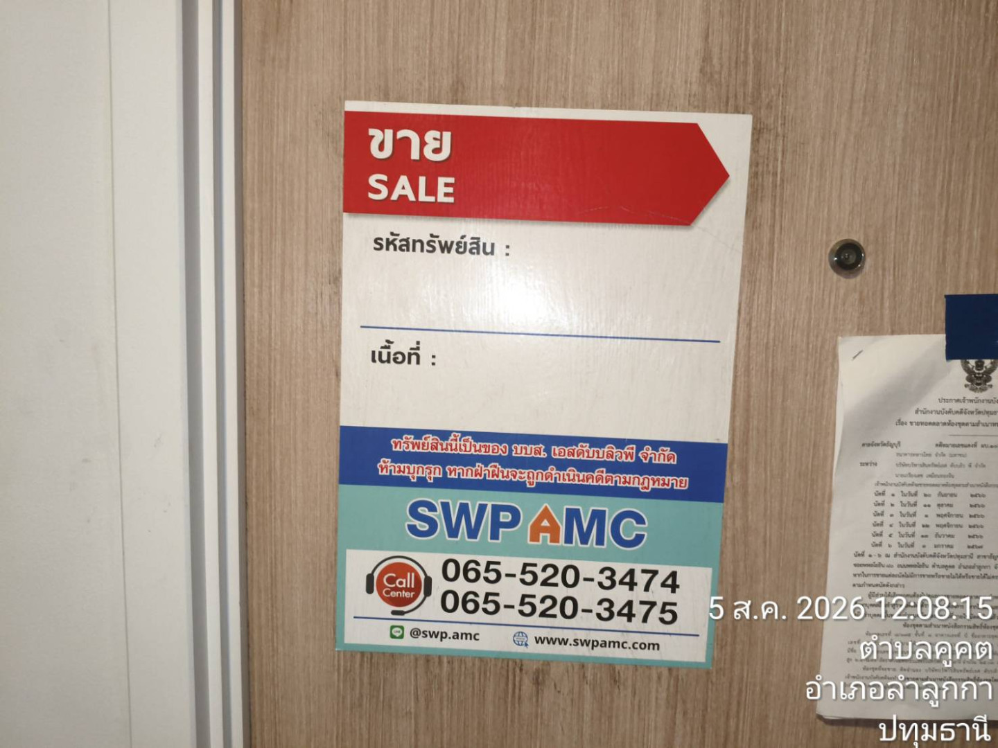 property_1785923654780.jpg