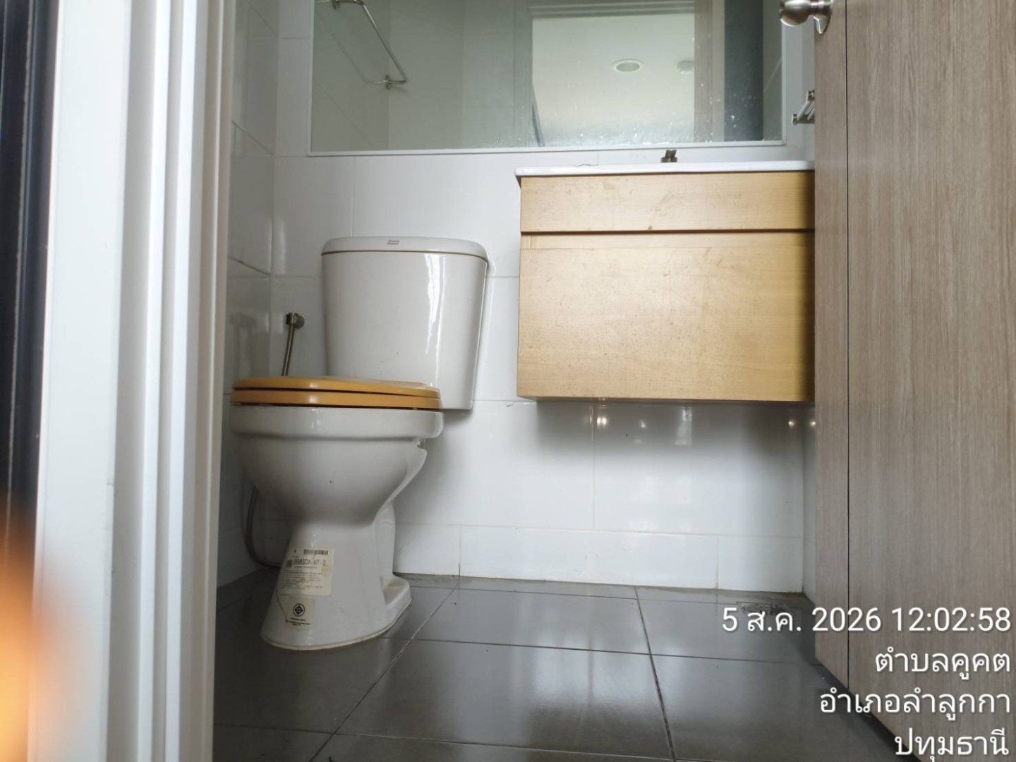 property_1785923657255.jpg