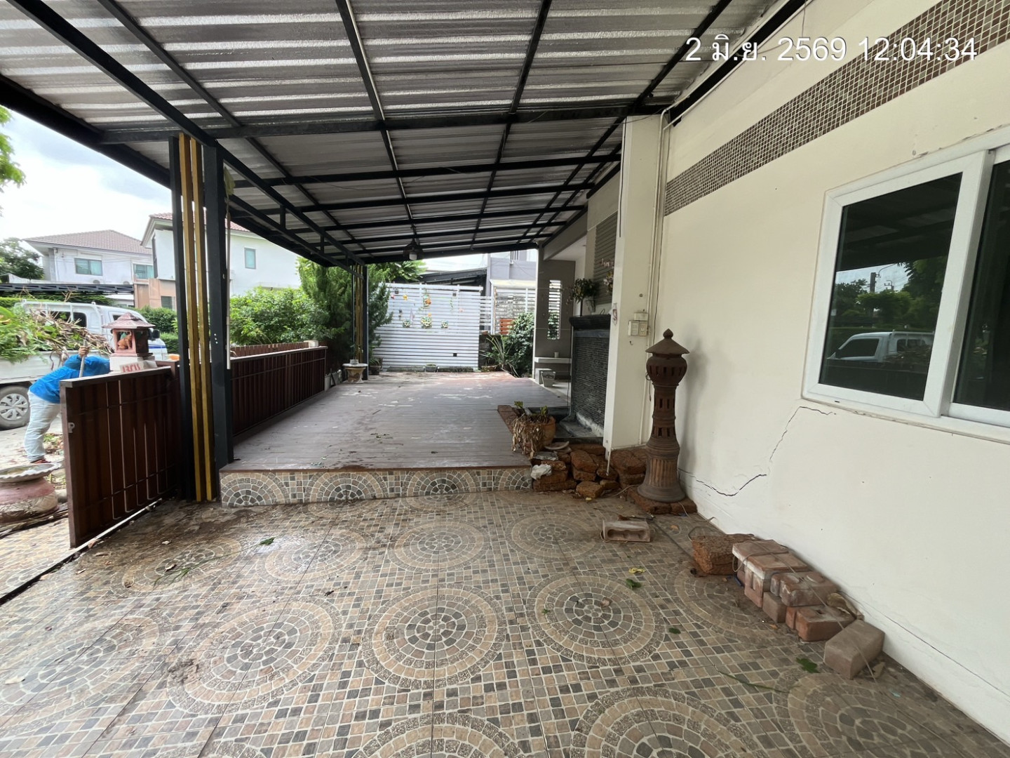 property_1780380629652.jpg