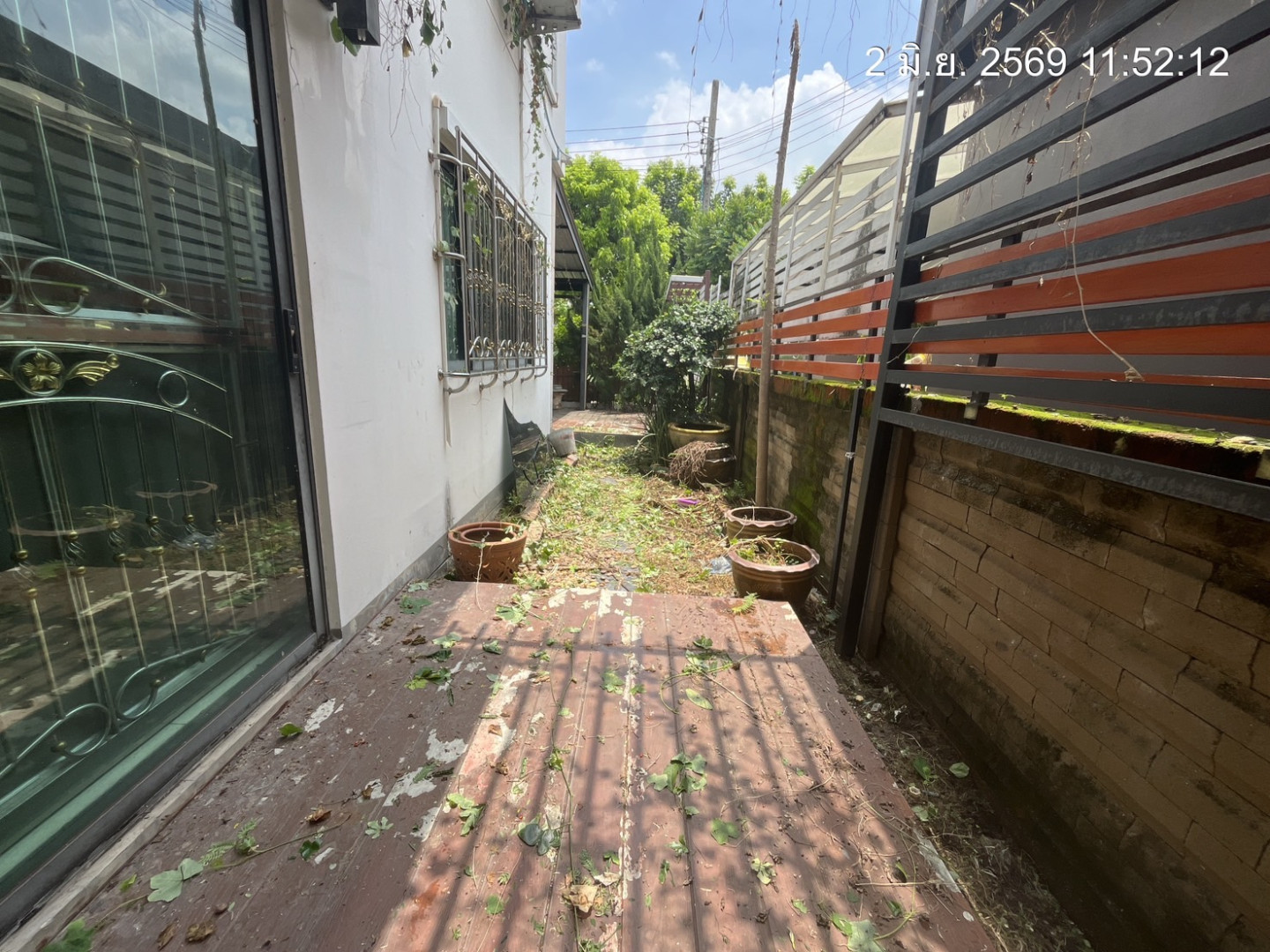 property_1780380636163.jpg