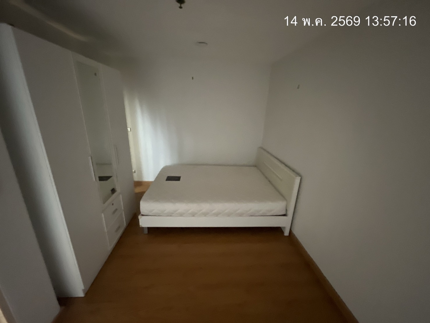 property_1778819570546.jpg