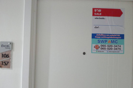 property_1736312201121.jpg