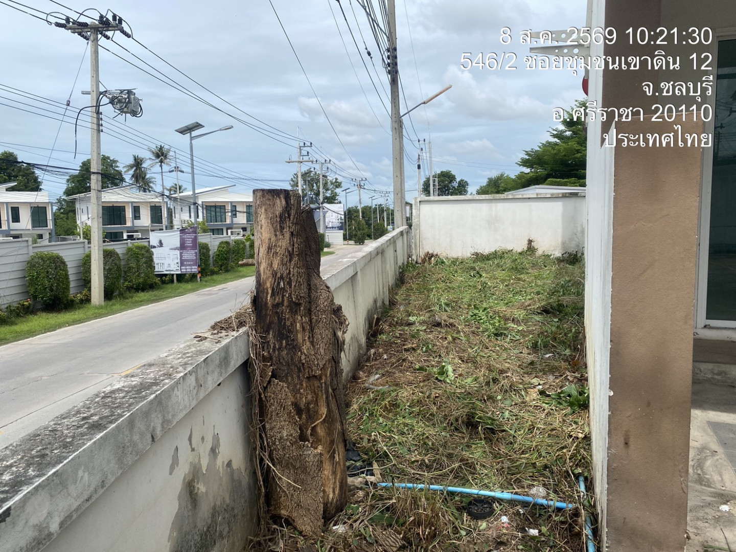property_1786329316243.jpg