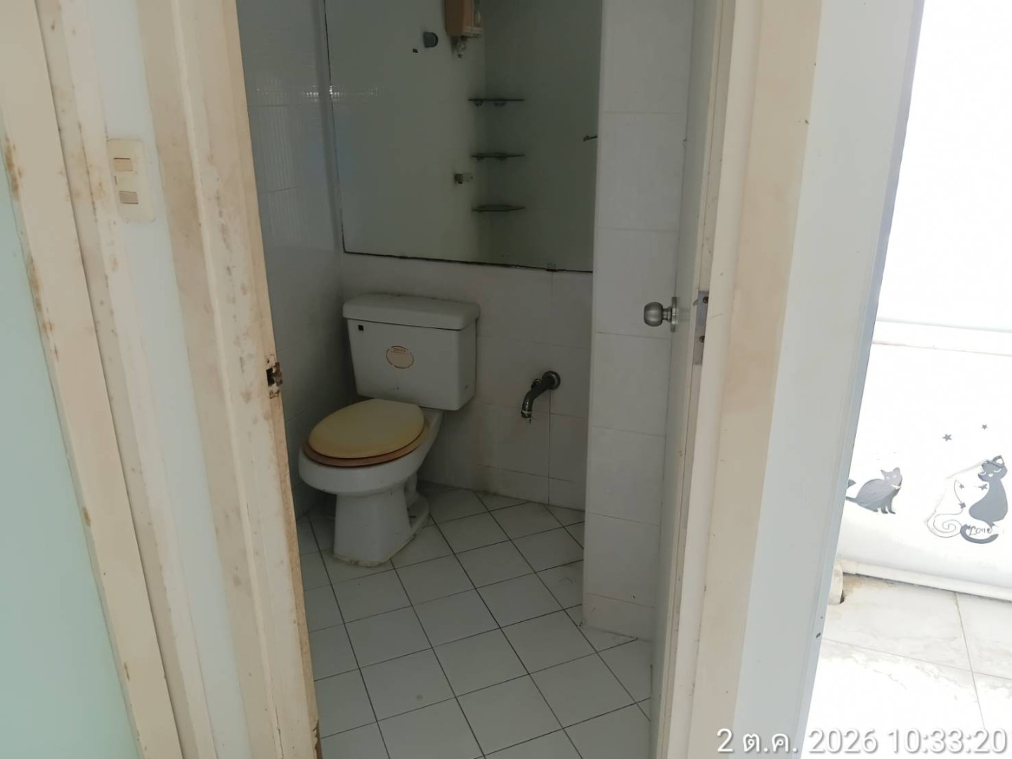property_1790932306609.jpg
