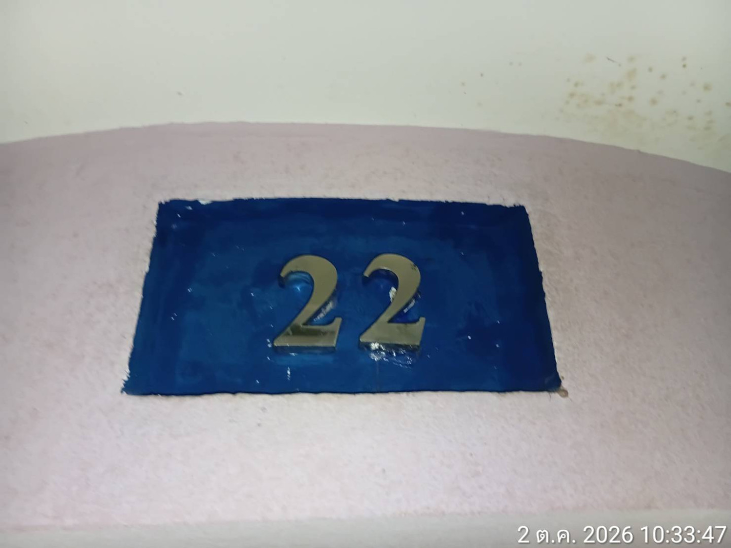 property_1790932308794.jpg