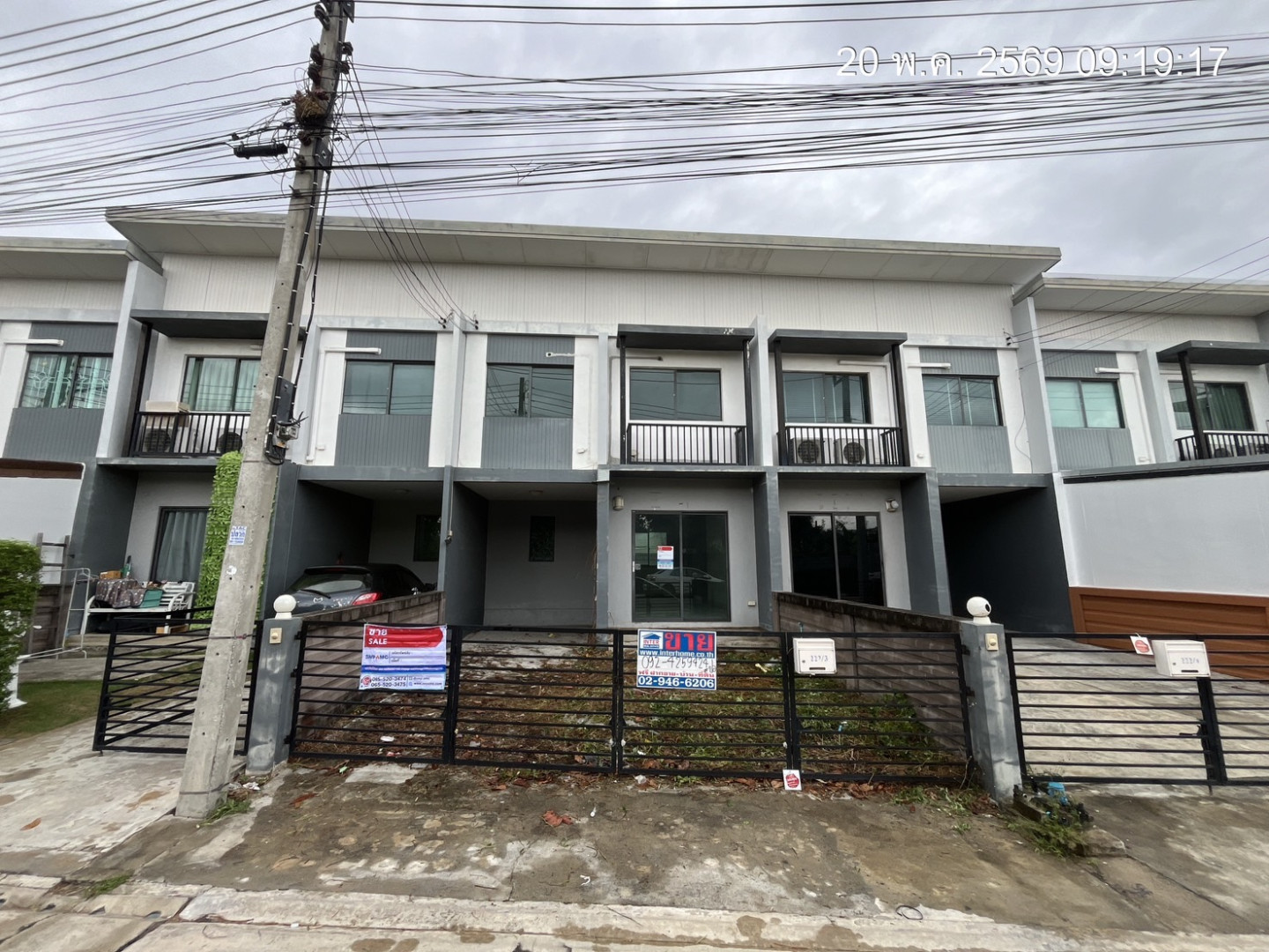 โครงการ เมททาวน์ ปทุม-ติวานนท์  ทับ 3