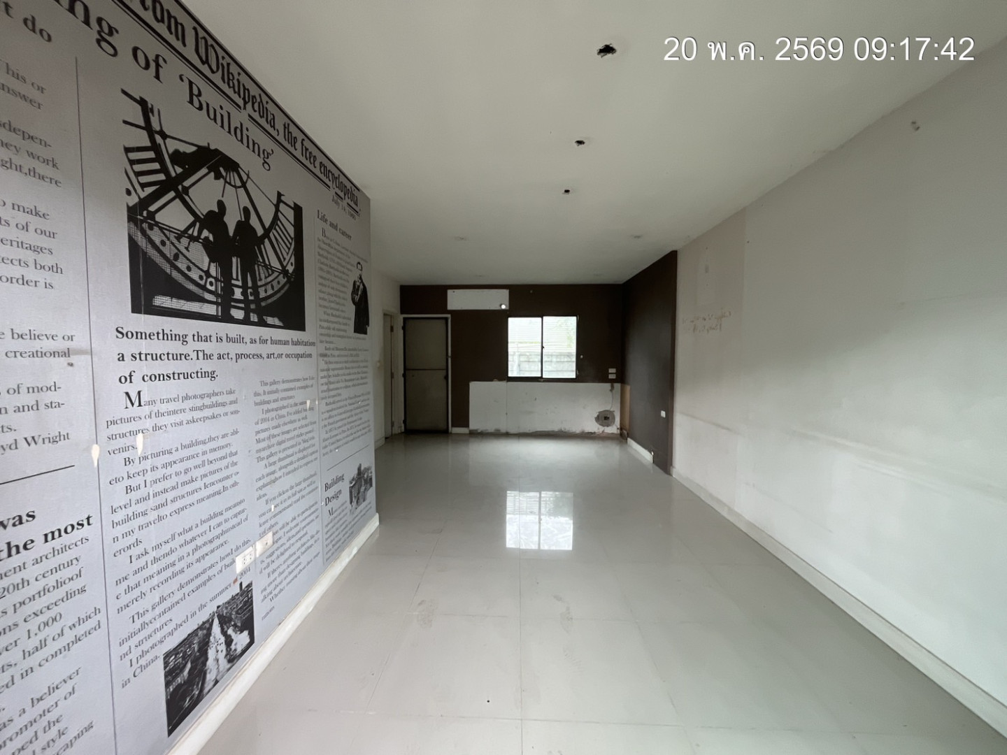 property_1779248722671.jpg