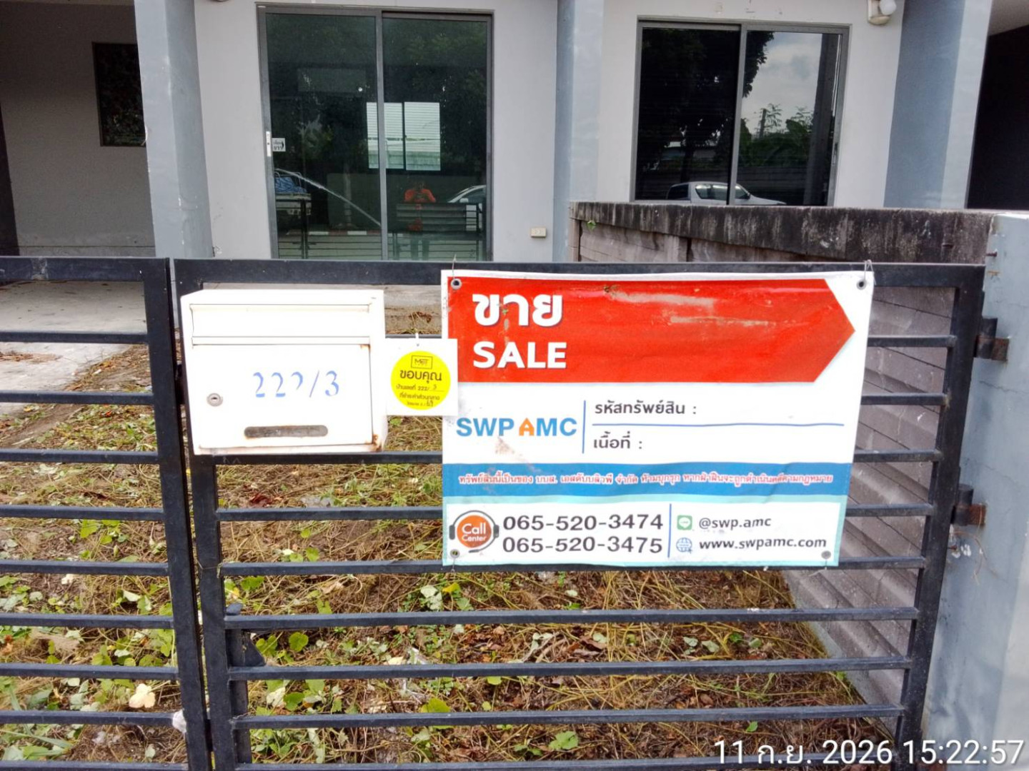 property_1789118342879.jpg