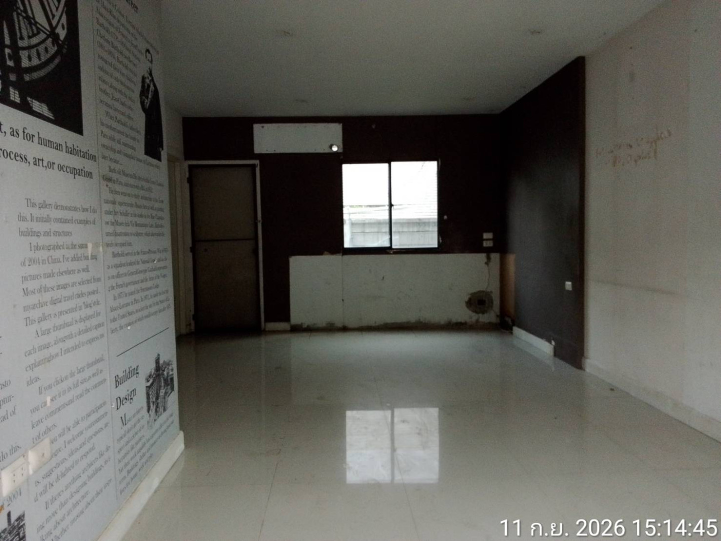 property_1789118345220.jpg