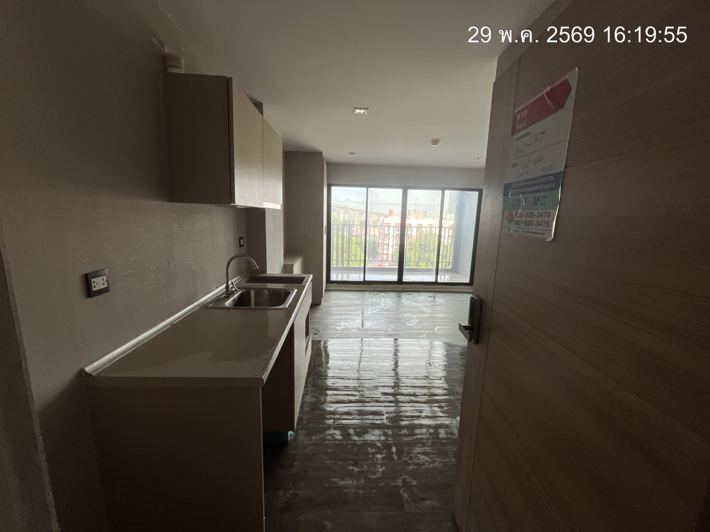 property_1780047327479.jpg