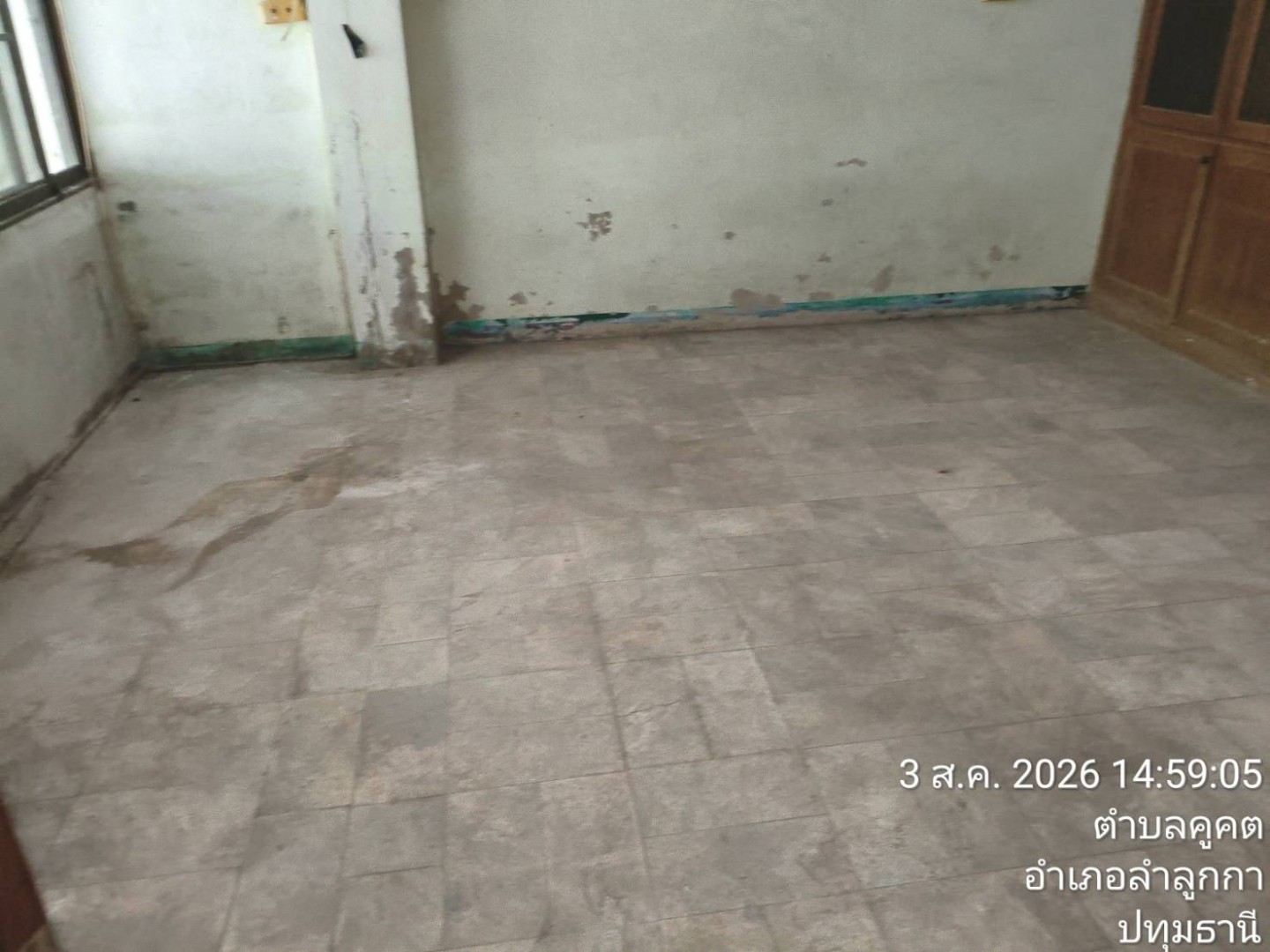 property_1785749773974.jpg