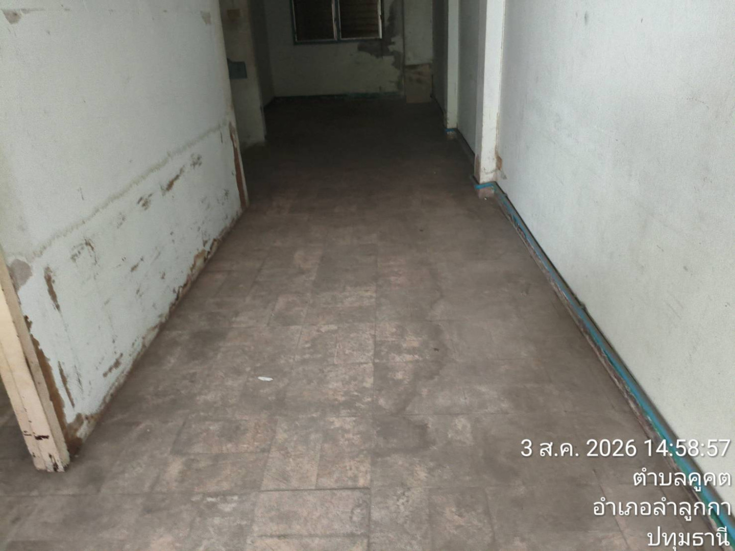 property_1785749774710.jpg