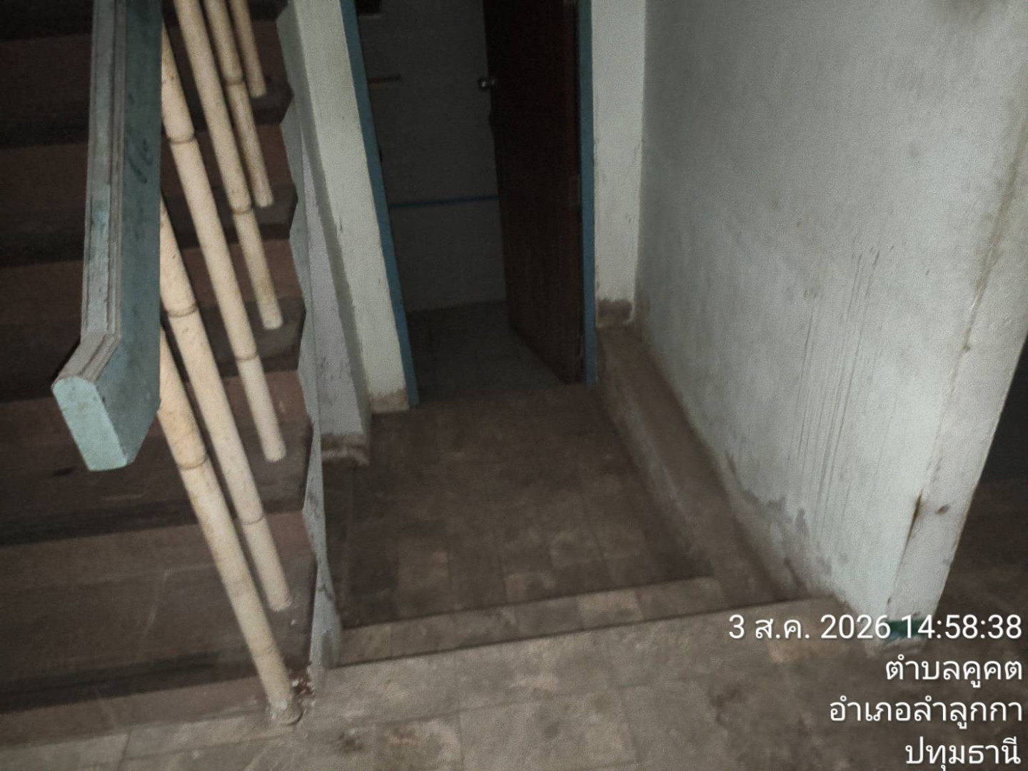 property_1785749775421.jpg