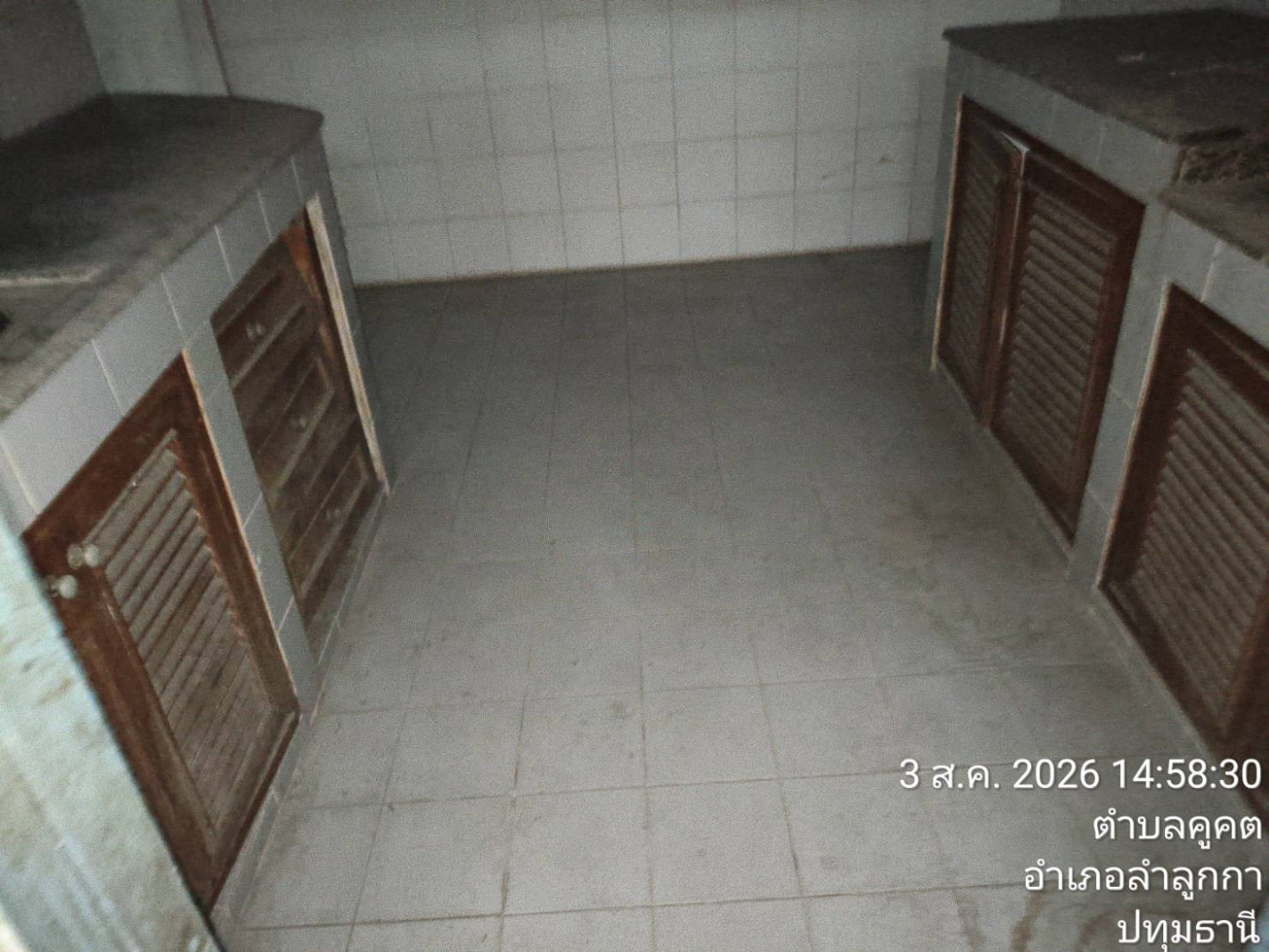 property_1785749776138.jpg