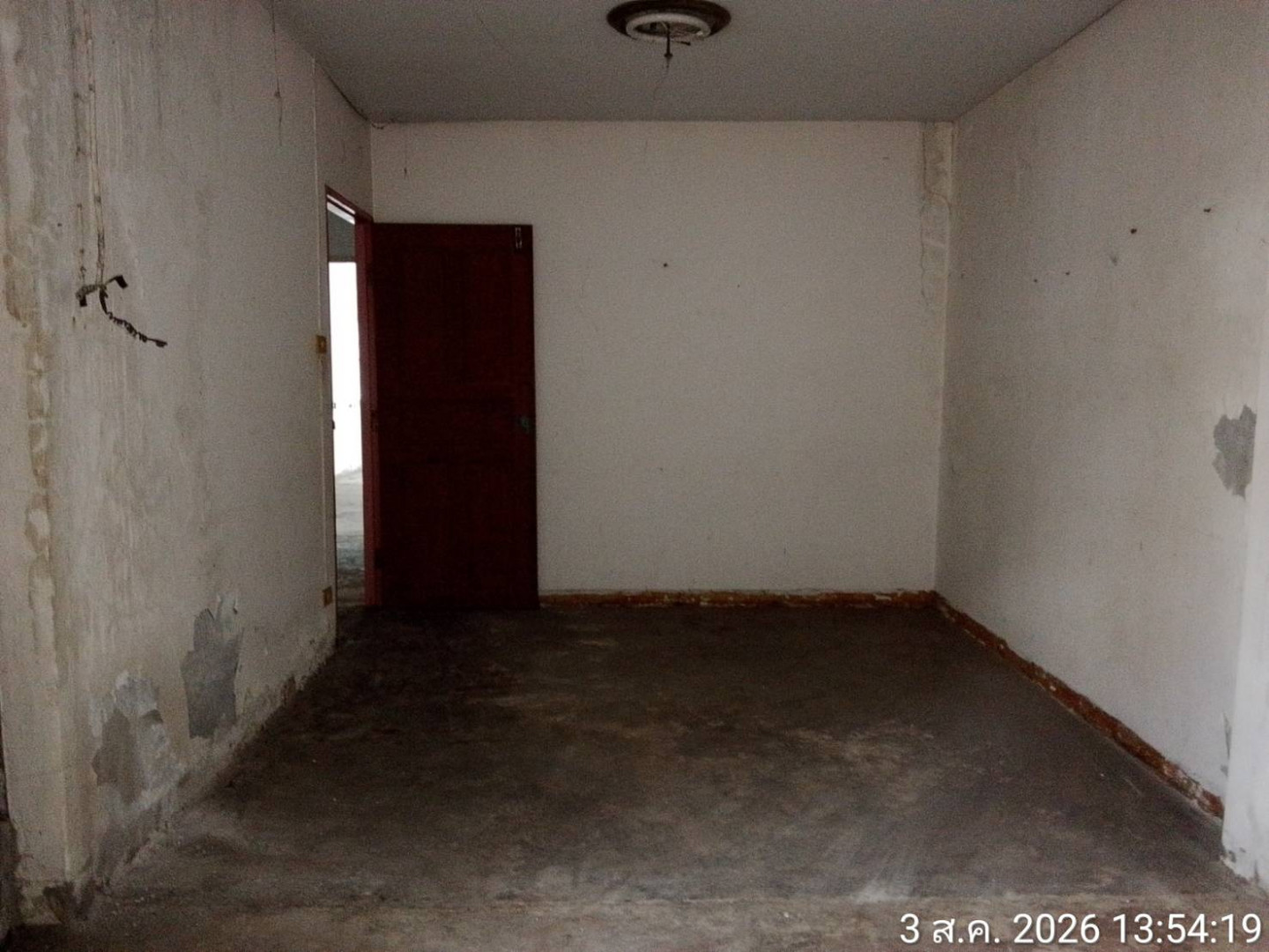 property_1785749781190.jpg