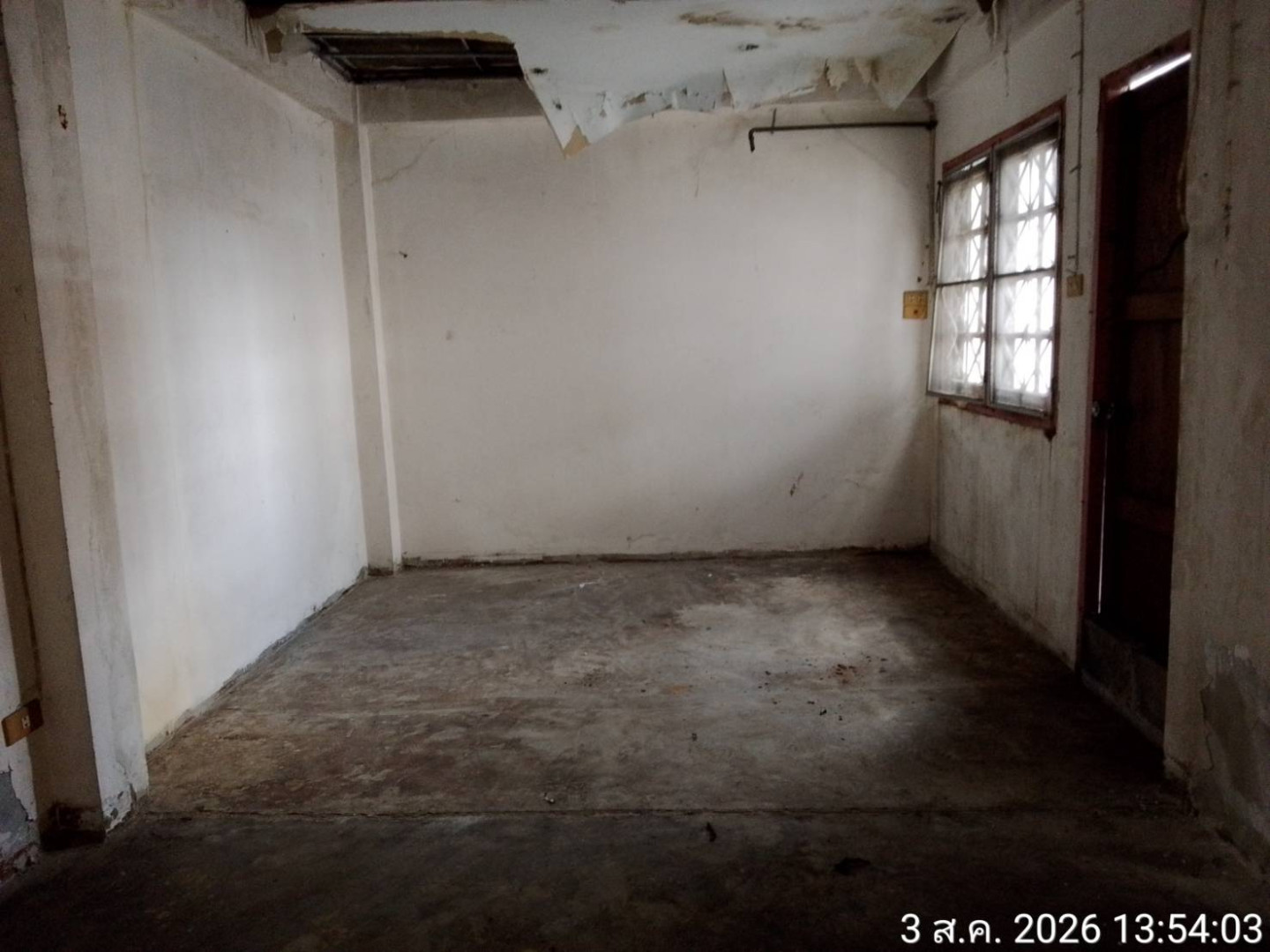 property_1785749781885.jpg