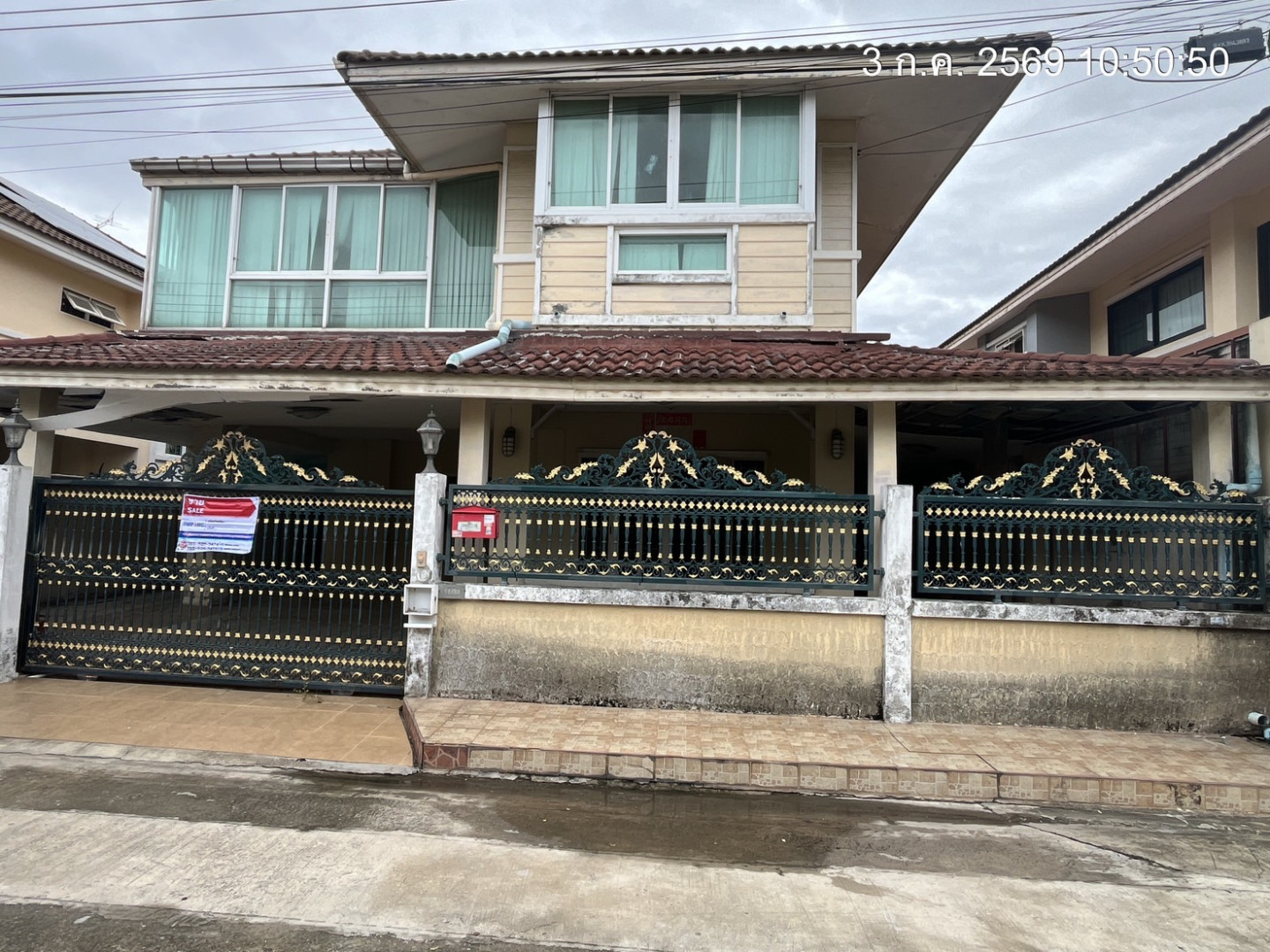 property_1783052737980.jpg