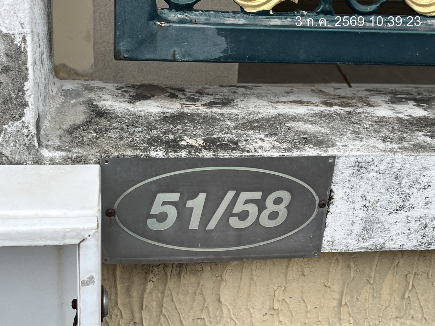 property_1783052741325.jpg